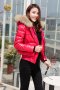 เช่าเสื้อขนเป็ดรุ่น  Vermelho Falu  Down Jacket  0909GDS2047DSRE