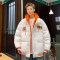 เช่าเสื้อกันหนาว รุ่น Fake two-piece down jacket WINTERCLOTHFA0116