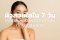 Glowing Skin in 7 Days: Easy Inner Beauty Tips That Actually Work!