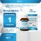 Choline Inositol Plus โคลีน อิโนซิทอล พลัส (CEOFactoryBrand)