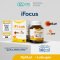 ผลิตภัณฑ์เสริมอาหาร i Focus ไอ โฟกัส  (ตรา ซีอีโอ แฟคตอรี่)