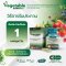 ผงผัก มิกซ์ แคปซูล Vegetable Mix Capsule (ผลิตภัณฑ์เสริมอาหาร) (ตรา ซีอีโอ แฟคตอรี่)