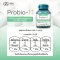 ผลิตภัณฑ์เสริมอาหาร Probio-H (CEO Factory Brand)