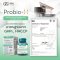 ผลิตภัณฑ์เสริมอาหาร Probio-H (CEO Factory Brand)