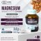 Magnesium Complex แมกนีเซียม คอมเพล็กซ์ (ผลิตภัณฑ์เสริมอาหาร) (ตรา ซีอีโอ แฟคตอรี่)