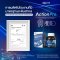 ผลิตภัณฑ์เสริมอาหาร Action Pro (แอคชั่น โปร)  (ตรา ซีอีโอ แฟคตอรี่)