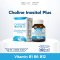 Choline Inositol Plus โคลีน อิโนซิทอล พลัส (CEOFactoryBrand)