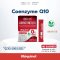 โคเอนไซม์คิวเทน Coenzyme Q10 Ubiquinol (CEO Factory Brand)