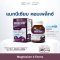 Magnesium Complex แมกนีเซียม คอมเพล็กซ์ (ผลิตภัณฑ์เสริมอาหาร) (ตรา ซีอีโอ แฟคตอรี่)