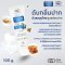 ยาสีฟันโพรไบโอติกส์คุณฝ้าย CEO Factory Toothpaste Probiotics Care (ตราซีอีโอ แฟคตอรี่)