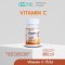 วิตามินซีทั่วไป Vitamin C 1,000 mg. (ผลิตภัณฑ์เสริมอาหาร) (ตรา ซีอีโอ แฟคตอรี่)