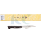 TOJIRO DP PEELING KNIFE 70 MM (F-799)