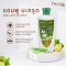 เดย์แคร์ อัลตร้า พลัส แชมพู มะกรูด 300 ml