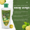 เดย์แคร์ อัลตร้า พลัส แชมพู มะกรูด 300 ml