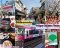 Travel Shibamata and Tokyo Sakura Tram