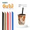 หลอดจัมโบ้ ยาว 210 ซม ห่อฟิล์มใส