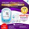 เครื่องตรวจ Link Care 4 in 1 น้ำตาล คอเลสเตอรอล กรดยูริค เฮโมโกลบิน