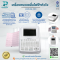 เครื่องตรวจคลื่นไฟ﻿ฟ้าหัวใจ EDAN รุ่﻿น SE-1201