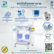 รถเข็นโรงพยาบาล 1 ลิ้นชัก 1 ชั้น BDT8150