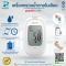 เครื่องตรวจน้ำตาลในเลือด Yuwell รุ่น 582 (Bluetooth) Blood Glucose Meter