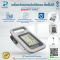 เครื่องวัดความดันดิจิตอล ตั้งพื้นได้  YUWELL รุ่น YE680E