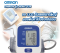 เครื่องวัดความดันโลหิตดิจิตอล OMRON  HEM-7124