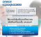 เครื่องวัดความดันโลหิตดิจิตอล OMRON  HEM-7124