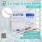 กระบอกฉีดยาอินซูลิน Syringe Insulin NIPRO