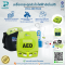 เครื่องกระตุกหัวใจไฟฟ้าอัตโนมัติ ZOLL AED PLUS