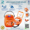 เครื่องกระตุกหัวใจไฟฟ้าอัตโนมัติ NPD HEALTHCARE AED-3100