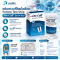 แผ่นตรวจคีโตนในเลือด Ketone strip On Call รุ่น GK Dual