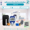 เครื่องตรวจคีโตนในเลือด eBketone