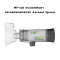 กระบอกพ่นละอองยาพกพา แบบมือ Aerosol Spacer ยี่ห้อ MF-lab
