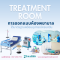 การออกแบบห้องพยาบาล (Treatment Room) ที่ได้มาตรฐานพร้อมอุปกรณ์ครบครัน