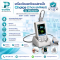 เครื่องวัดออกซิเจนปลายนิ้ว ChoiceMMed MD300M