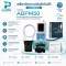 เครื่องวัดความดันอัตโนมัติ แบบ Full-time Contec รุ่น ABPM50