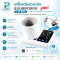 เครื่องวัดความดัน แบบสอดแขน Jziki รุ่น ZK-B886