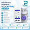 เครื่องให้อาหารทางสายยาง Enteral feeding pump EP-60
