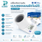 เครื่องวัดความดันแบบสอดแขน SOS Plus รุ่น FT-C26Y