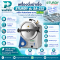 เครื่องนึ่งฆ่าเชื้อ STURDY รุ่น SA-232 เครื่อง Autoclave ขนาด 16 ลิตร