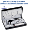 ชุดตรวจ ตา หู คอ จมูก Riester รุ่น ECONOM COMPLETE DIAGNOSTIC SET (R2050)