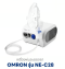 เครื่องพ่นละอองยา Omron รุ่น NE-C28