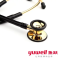 หูฟังทางการแพทย์ Yuwell Stethoscope รุ่น IN-747GPF