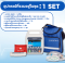 เครื่องกระตุกหัวใจไฟฟ้าชนิดอัตโนมัติ AXION  AED รุ่น DA-N-01