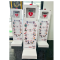 ตู้เก็บ เครื่อง AED แบบตั้งพื้น (ทำจากพลาสวูด)