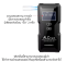 เครื่องเป่าแอลกอฮอล์ ALCtrack รุ่น ALC-034