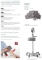 เครื่องวัดความดันโลหิตอัตโนมัติ Inbody BPBIO250