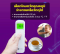 เครื่องวัดอุณหภูมิร่างกาย แบบอินฟราเรด ALLWELL รุ่น E122