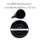ไม้เท้าอลูมิเนียม พับได้ Foldable Aluminum Cane ( 2 สีให้เลือก )