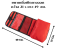 กระเป๋าปฐมพยาบาล แบบพกพา รุ่นพับได้ Foldable First Aid Kit Bag